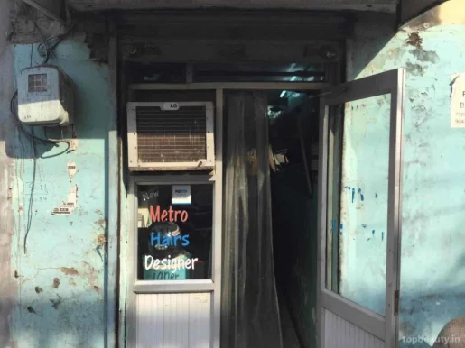 New Metro Hairs Dressers, Jalandhar - Photo 6