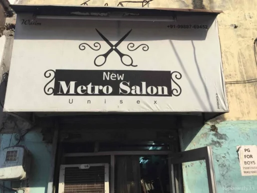 New Metro Hairs Dressers, Jalandhar - Photo 8