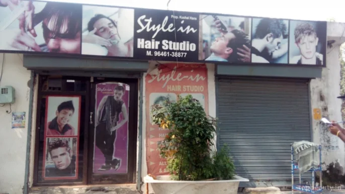 Style In, Jalandhar - Photo 5