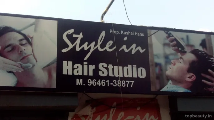 Style In, Jalandhar - Photo 4