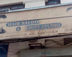 Life Style Hair Saloon & Beauty Studio, Jalandhar - Photo 2