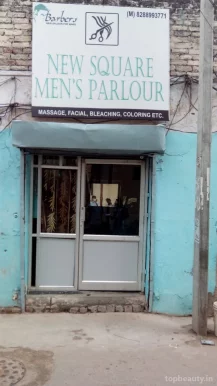 New Square Men's Parlour, Jalandhar - Photo 4