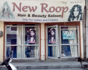 New Roop Hair & Beauty Saloon, Jalandhar - Photo 2