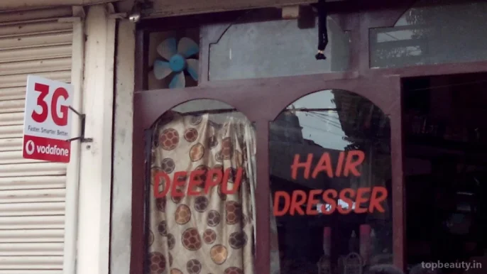 Deepu Hair Dresser, Jalandhar - Photo 2