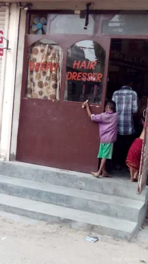 Deepu Hair Dresser, Jalandhar - Photo 3