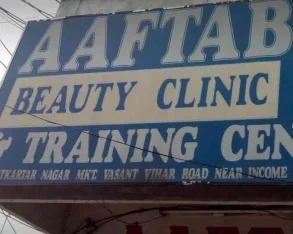 Aaftab Beauty Clinic & Training Centre, Jalandhar - Photo 2