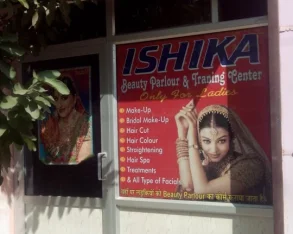 Ishika Beauty Parlour & Training Centre, Jalandhar - Photo 2