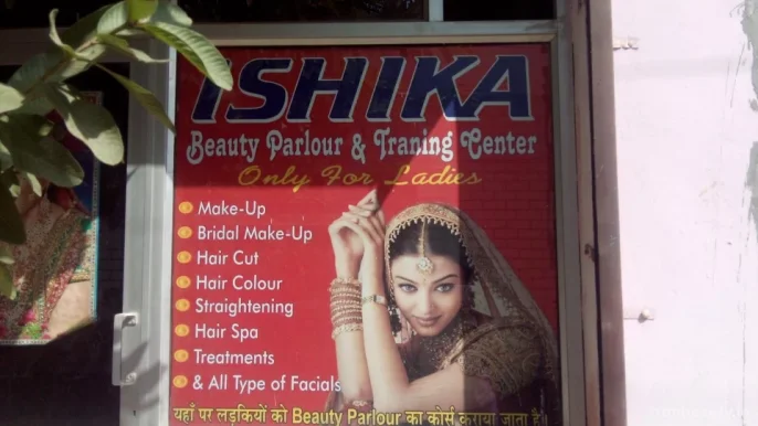 Ishika Beauty Parlour & Training Centre, Jalandhar - Photo 1