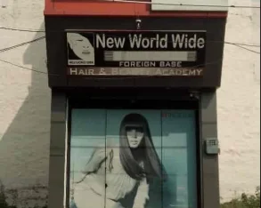 New World Wide Hair & Beauty Academy, Jalandhar - Photo 2