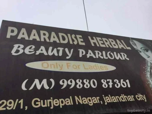 Paradise Herbal Beauty Parlour, Jalandhar - Photo 4