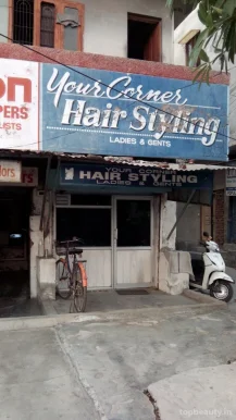 Yours Corner Hair Styling, Jalandhar - Photo 1