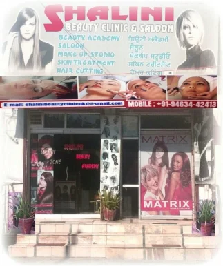Shalini Beauty Clinic Salon & Academy, Jalandhar - Photo 4