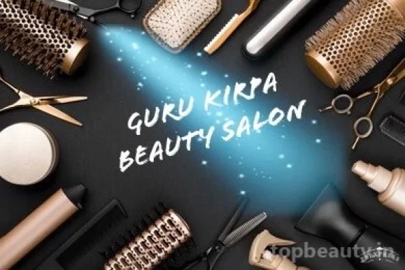 Guru Kirpa Beauty Salon, Jalandhar - Photo 3