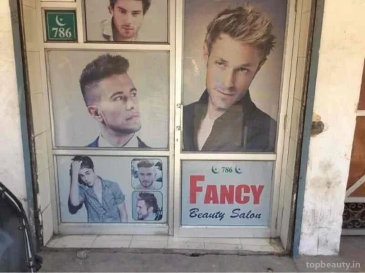 New Fancy Hair Saloon, Jalandhar - Photo 1