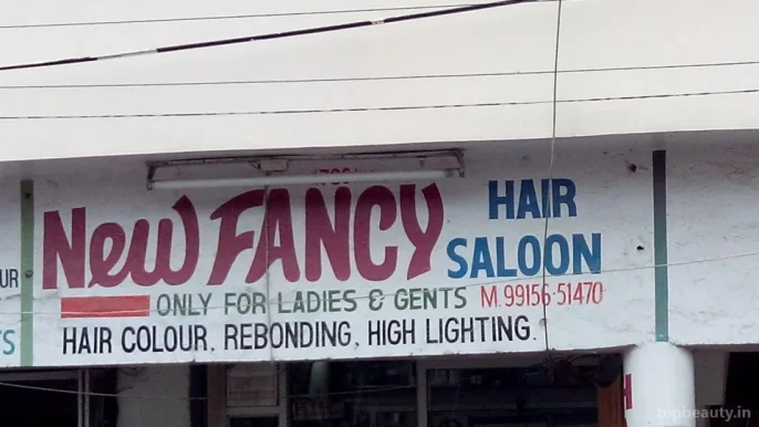 New Fancy Hair Saloon, Jalandhar - Photo 7