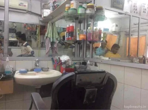 New Fancy Hair Saloon, Jalandhar - Photo 8