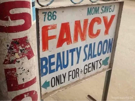 New Fancy Hair Saloon, Jalandhar - Photo 3