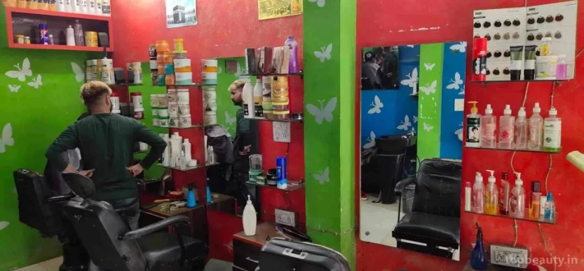 Sohib Professional Beauty Salon, Jalandhar - Photo 1