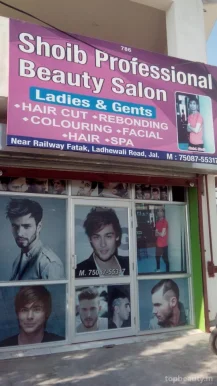 Sohib Professional Beauty Salon, Jalandhar - Photo 3