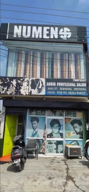 Sohib Professional Beauty Salon, Jalandhar - Photo 2