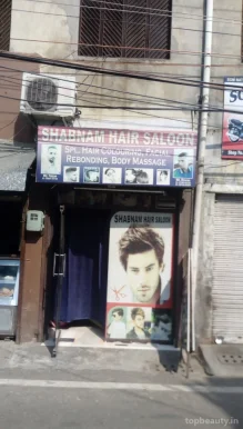 Shabnam Hair Stylists, Jalandhar - Photo 5