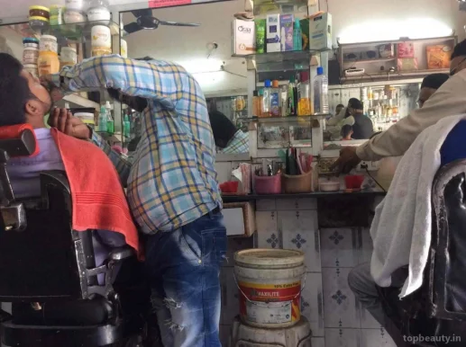 New Fancy Hair Salon, Jalandhar - Photo 6