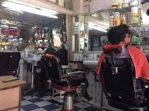 New Fancy Hair Salon, Jalandhar - Photo 1
