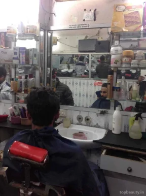 New Fancy Hair Salon, Jalandhar - Photo 7
