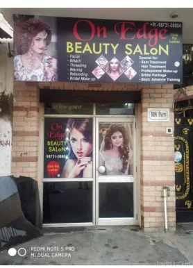 On Edge Beauty Salon (For Ladies Only), Jalandhar - Photo 3