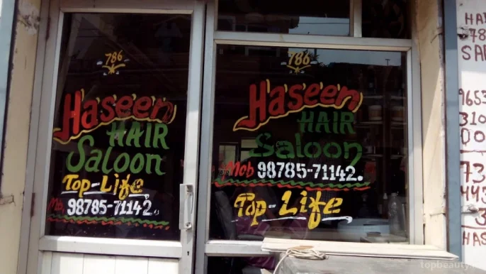 Haseen Hair Salon, Jalandhar - Photo 5