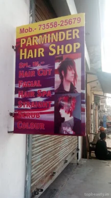 Parminder Hair Shop, Jalandhar - Photo 5