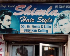 Shimla Hair Style, Jalandhar - Photo 2