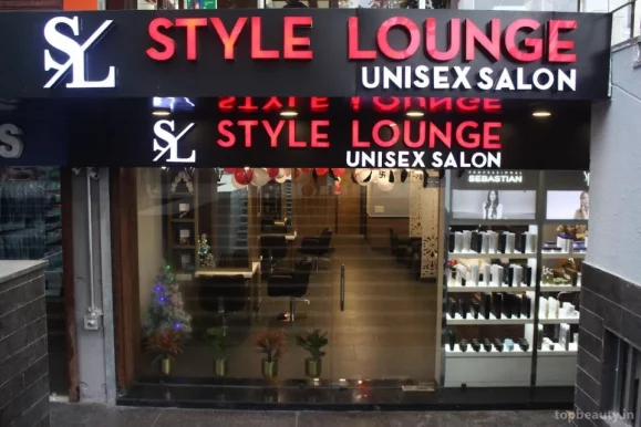 Style Lounge Unisex Salon : Best Hair Styling/Best Hair Colour Specialist in Model Town Jalandhar | Best/Top Salon in Jalandhar, Jalandhar - Photo 4