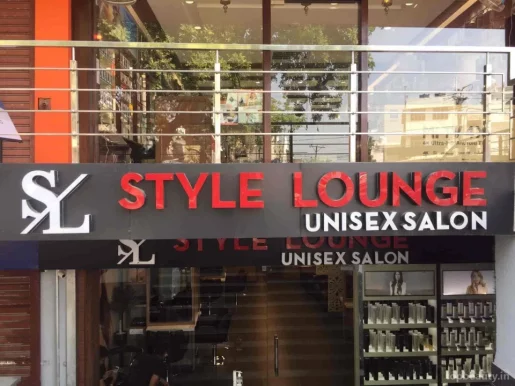 Style Lounge Unisex Salon : Best Hair Styling/Best Hair Colour Specialist in Model Town Jalandhar | Best/Top Salon in Jalandhar, Jalandhar - Photo 2