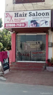 Hair Colour Lounge, Jalandhar - Photo 5