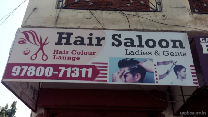 Hair Colour Lounge, Jalandhar - Photo 7