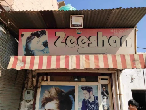 Zeeshan Beauty Saloon, Jalandhar - Photo 3
