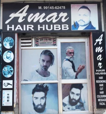 Amar Hair Hubb, Jalandhar - Photo 4