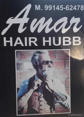Amar Hair Hubb, Jalandhar - Photo 2