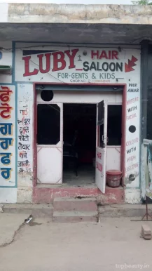Amar Hair Hubb, Jalandhar - Photo 1
