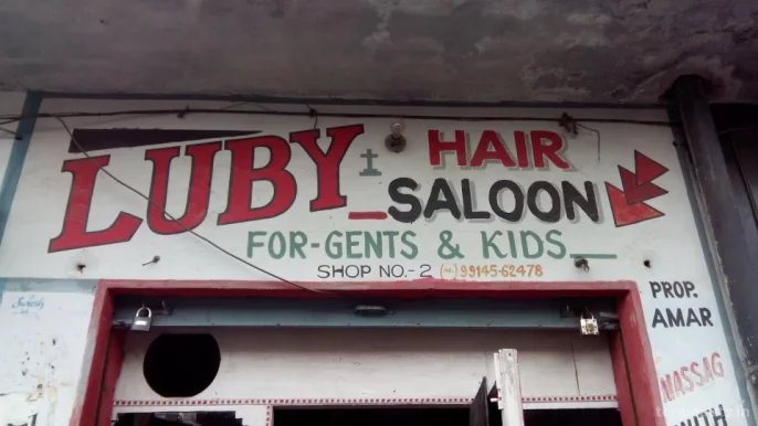 Amar Hair Hubb, Jalandhar - Photo 7