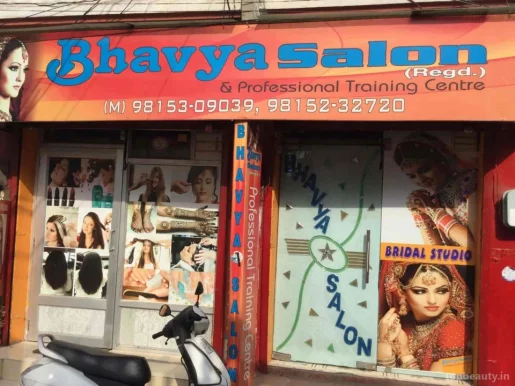 Bhavya Salon And Fashion Paradise, Jalandhar - Photo 6