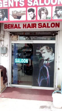 Behal Hair Salon, Jalandhar - Photo 1
