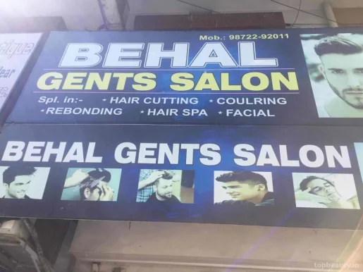 Behal Hair Salon, Jalandhar - Photo 6