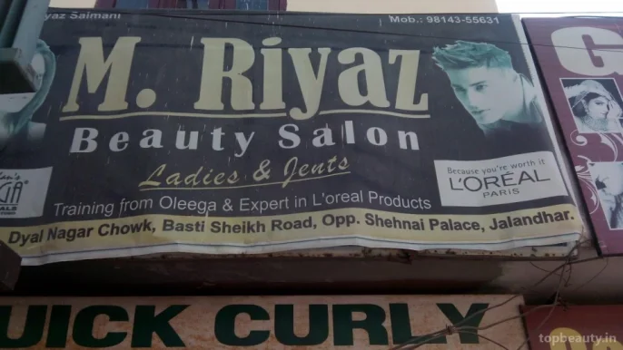 M.Riyaz Beauty Salon, Jalandhar - 