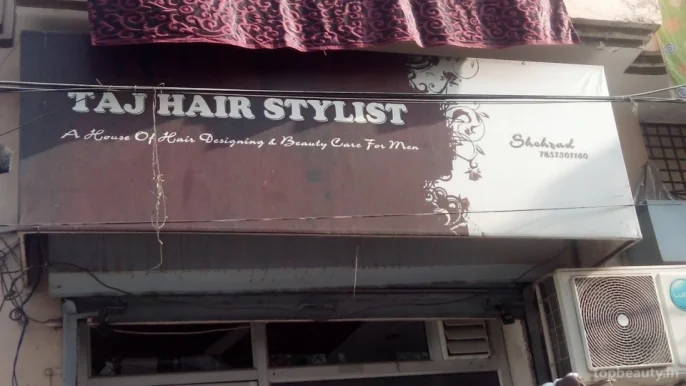Taj Hair Stylist, Jalandhar - Photo 5