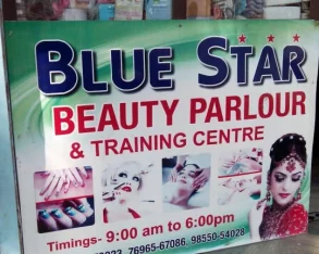 Blue Star Beauty Parlour & Training Centre, Jalandhar - Photo 2