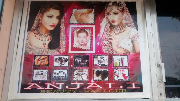 Anjali Beauty Parlour, Jalandhar - Photo 1