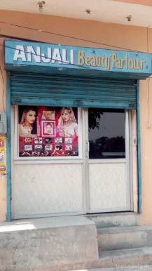 Anjali Beauty Parlour, Jalandhar - Photo 2