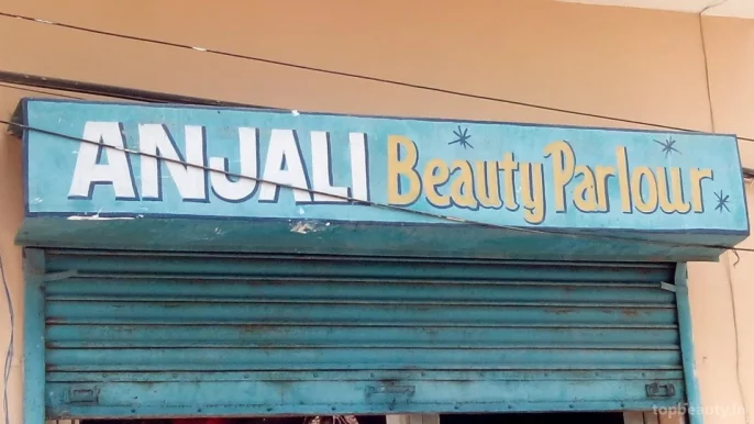 Anjali Beauty Parlour, Jalandhar - Photo 4